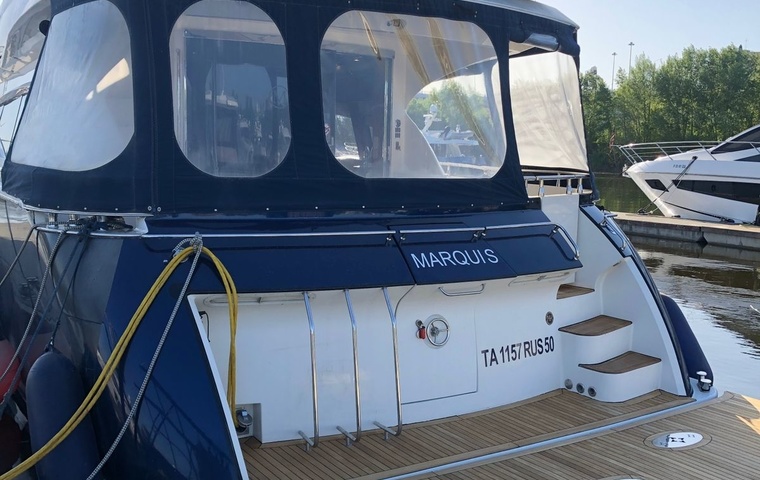 Marquis 59 (2005)