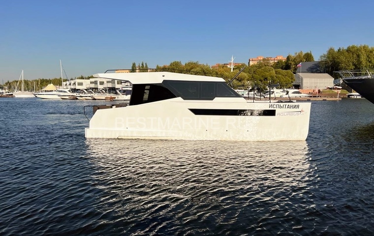 AQUABUS Aquabus (2024)
