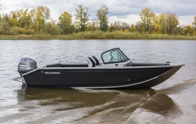 Volzhanka 50 Fish (2021)