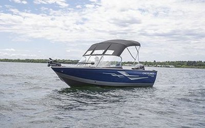 Crestliner 1950 Super Hawk