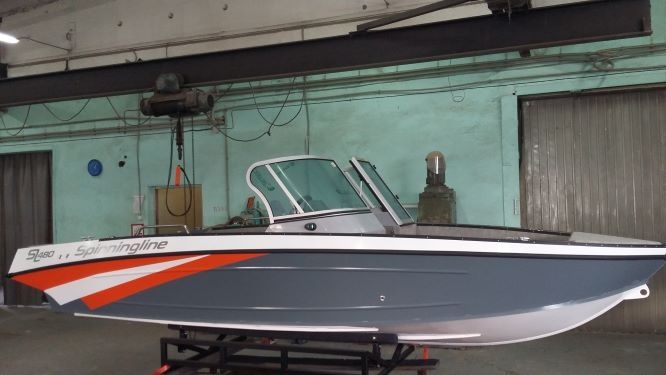 Spinningline 480