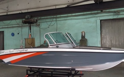 Spinningline 480