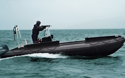 Arctic Bort Лодка 7.8