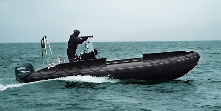 Arctic Bort Лодка 7.8