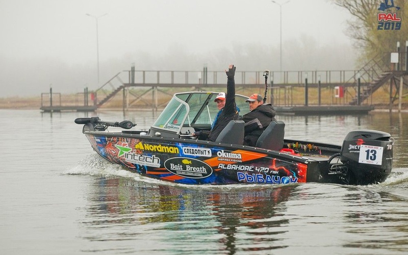 Albakore 470 FISH