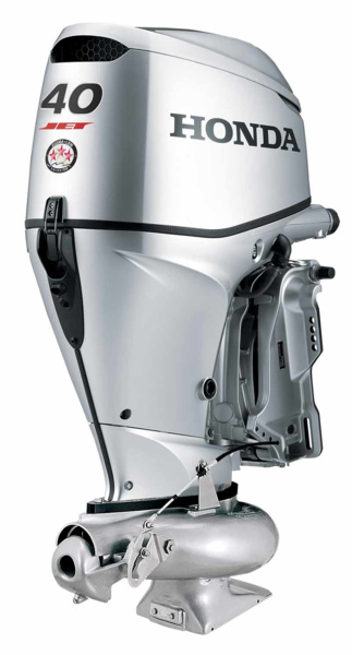 Honda Jet Outboard with 40 hp.