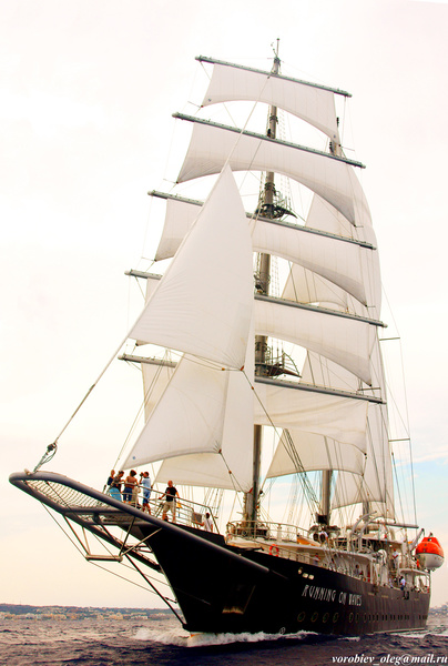 Under all the sails. 