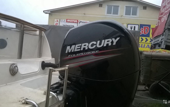 Quicksilver Weekend 640 OB