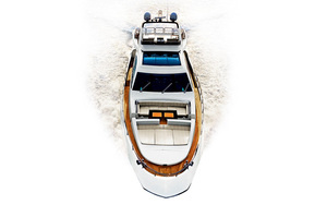 Свет Azimut 103SL