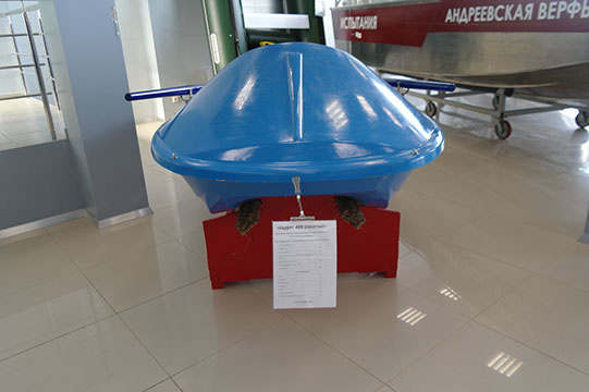Верфь-Югра Lugger 286 Universal