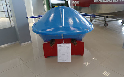 Верфь-Югра Lugger 286 Universal