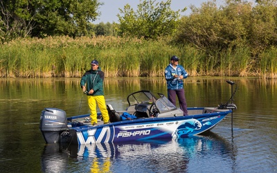 Volzhanka FishPro X5
