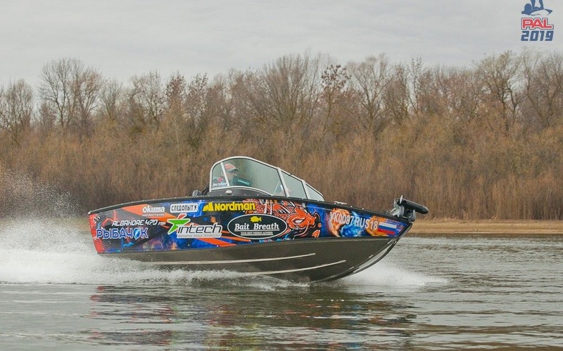 Albakore 470 FISH