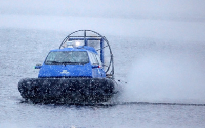 Christy Hovercraft Christy 9205