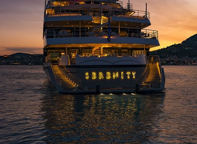 Austal SERENITY