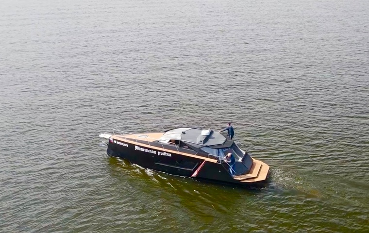 RusSea RS Blade 36 (2021)
