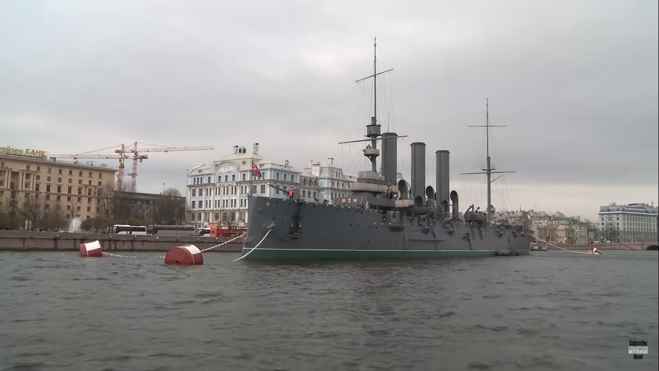 Cruiser «Aurora»
