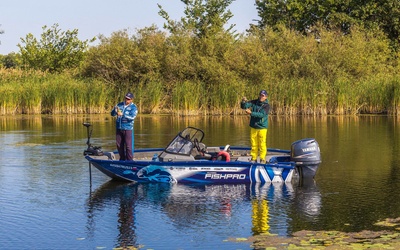 Volzhanka FishPro X5