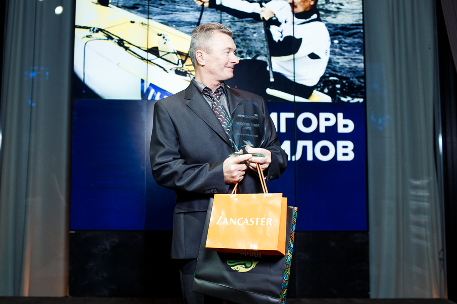 Igor Vladimirovich Khoroshilov