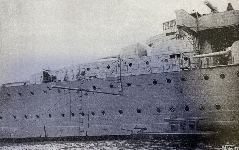 Custom Emden (1922)