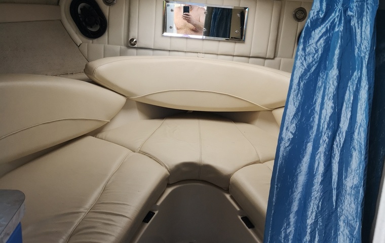 Maxum 2500 SCR (2001)