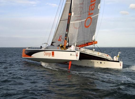 Chantier Multiplast Orange II