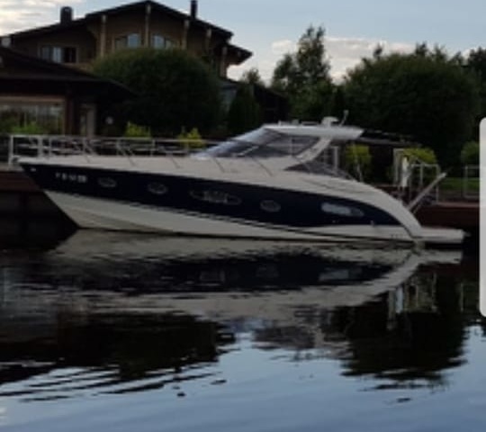 Atlantis 35 (2008)