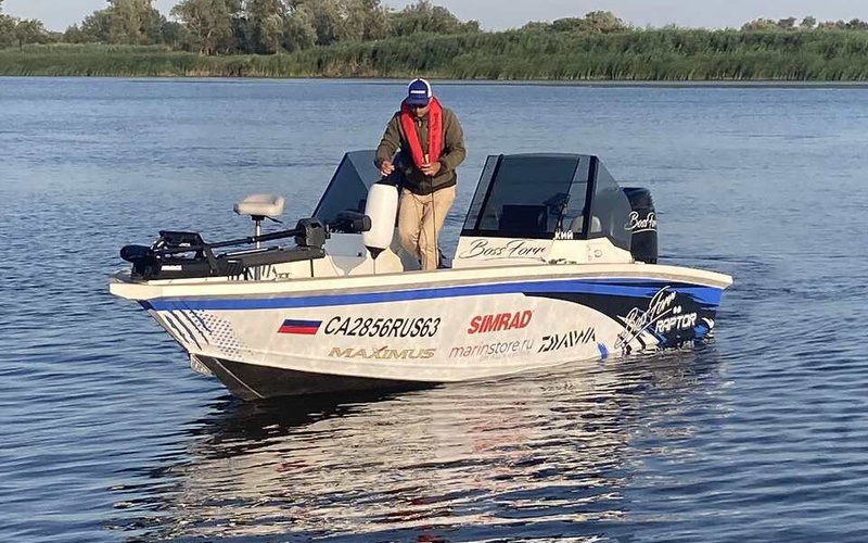 Bossforr 700 Raptor
