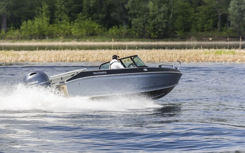Volzhanka 53 Fish