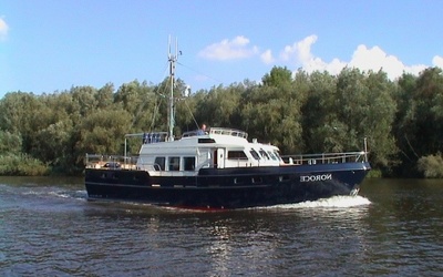 Altena Blue Water