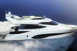 Al Shaali AS 75