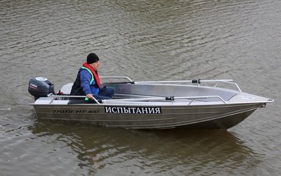 Trident Zvezda 400