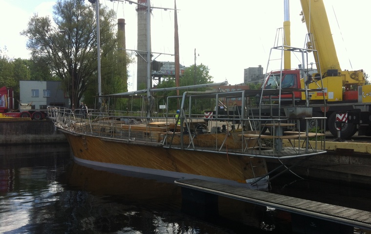 Специальные катера Nautilus 800 (2010)