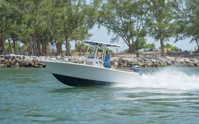 Sportsman Heritage 211 Center Console
