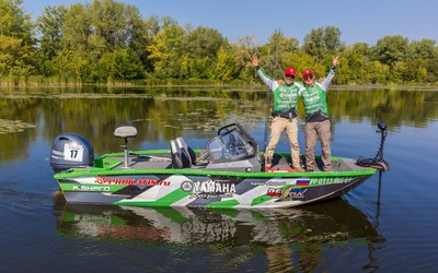 Volzhanka FishPro X5