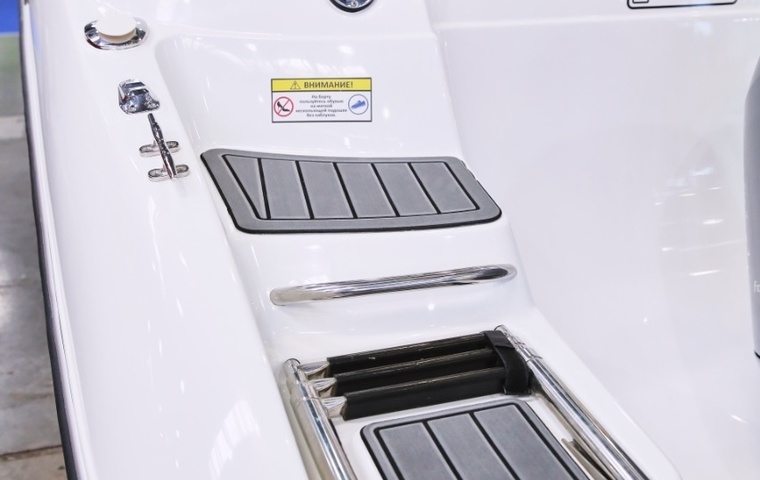Slider 210 (2020)