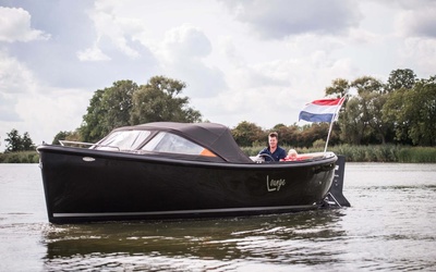 Maxima 750 Lounge