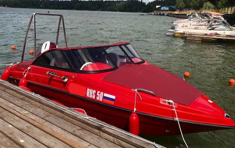 Slider 175 (2020)