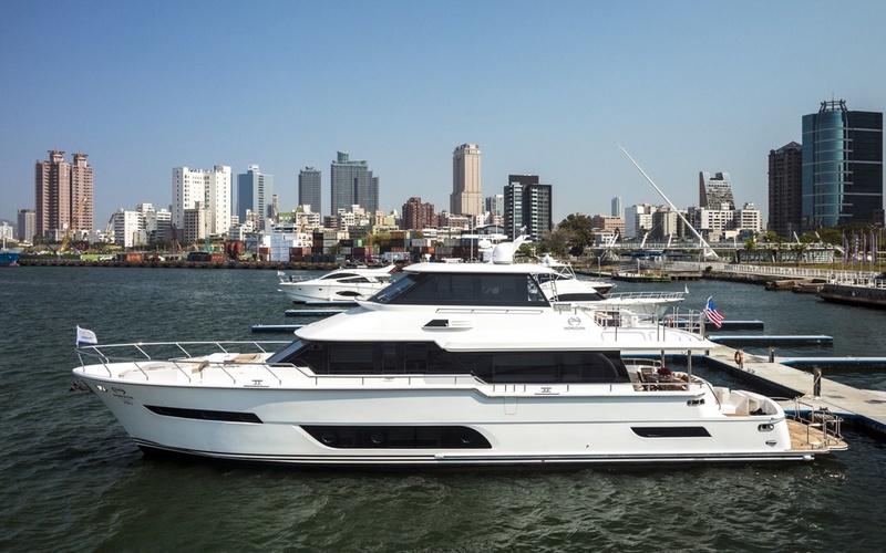 Horizon V80