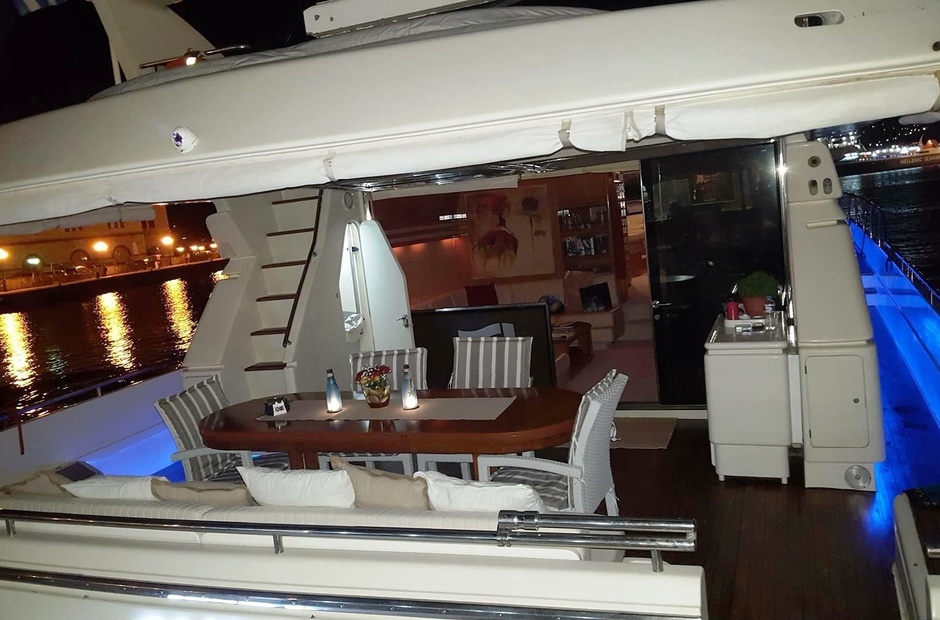 Ferretti Avra