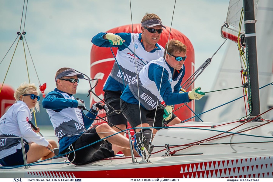 Navigator Sailing Team