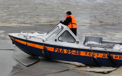 Barents Boats 540