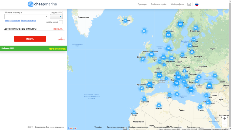 Cheapmarina Geography