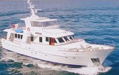 Ge-Ta Atlantic Princess