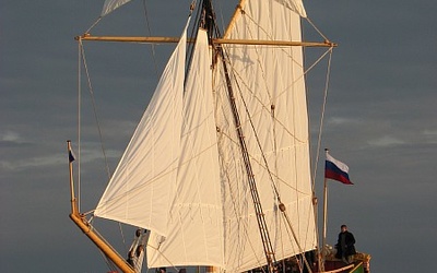 Варяг Аскольд-48