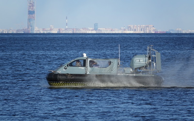 Christy Hovercraft Christy 7186 (7183)