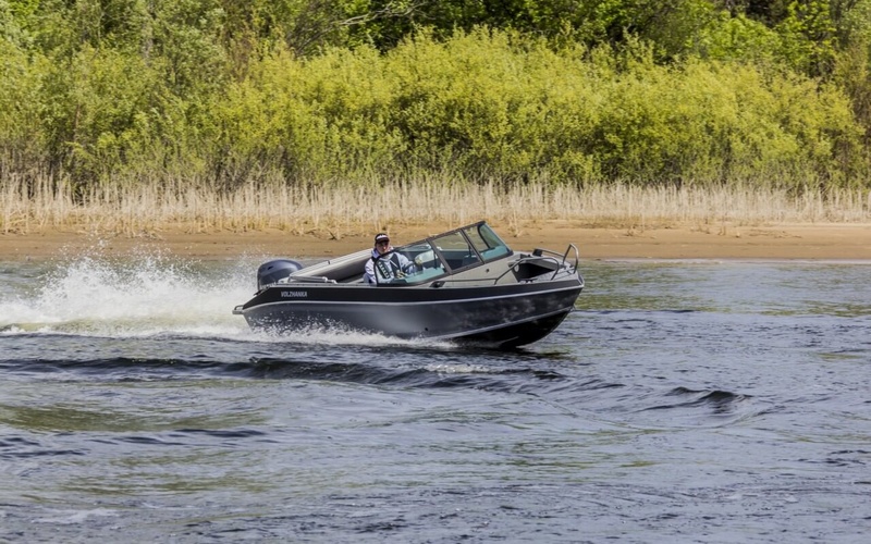 Volzhanka 51 Fish