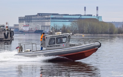 Marine Pro Boats Артик 850