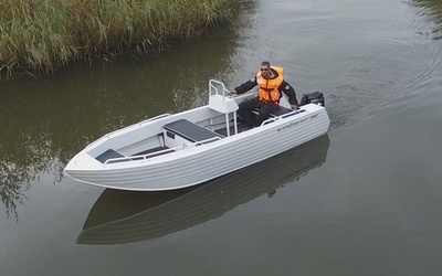 Trident 450 C