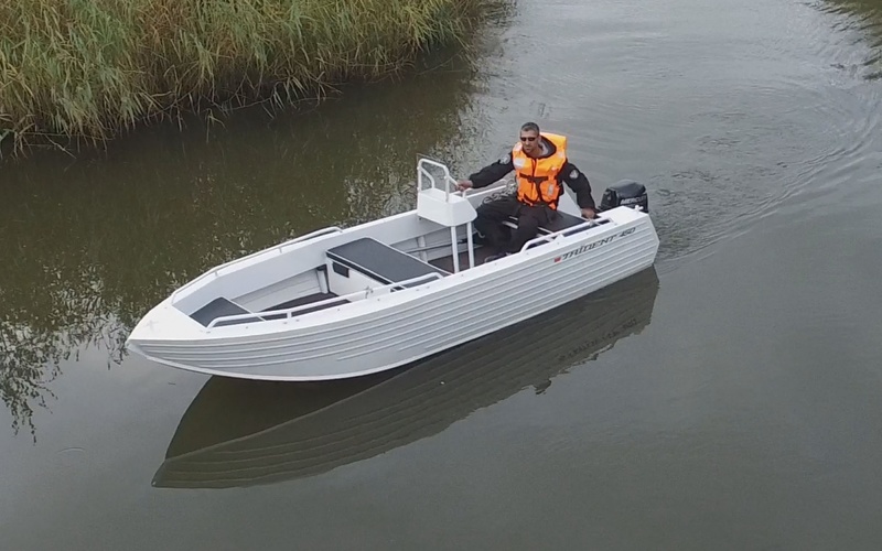 Trident 450 C